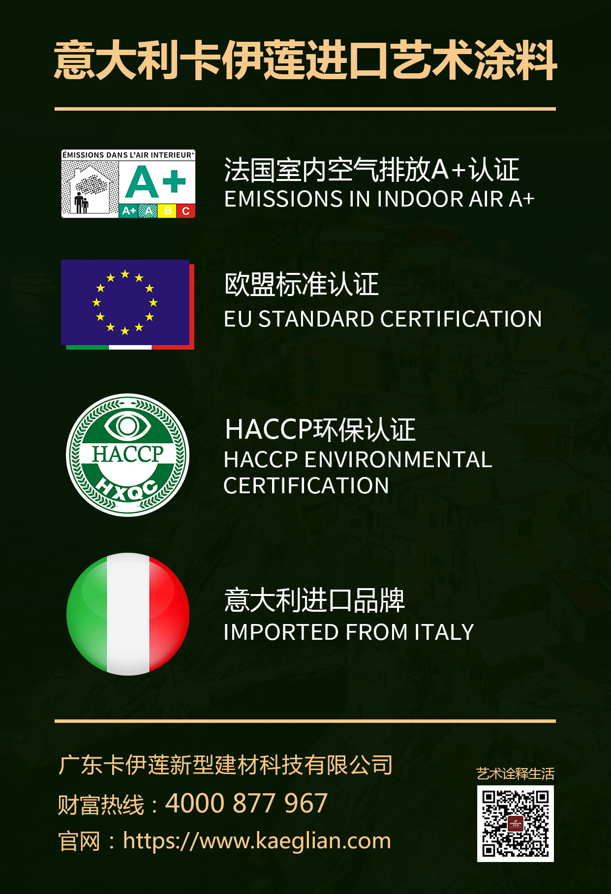 頁腳.jpg