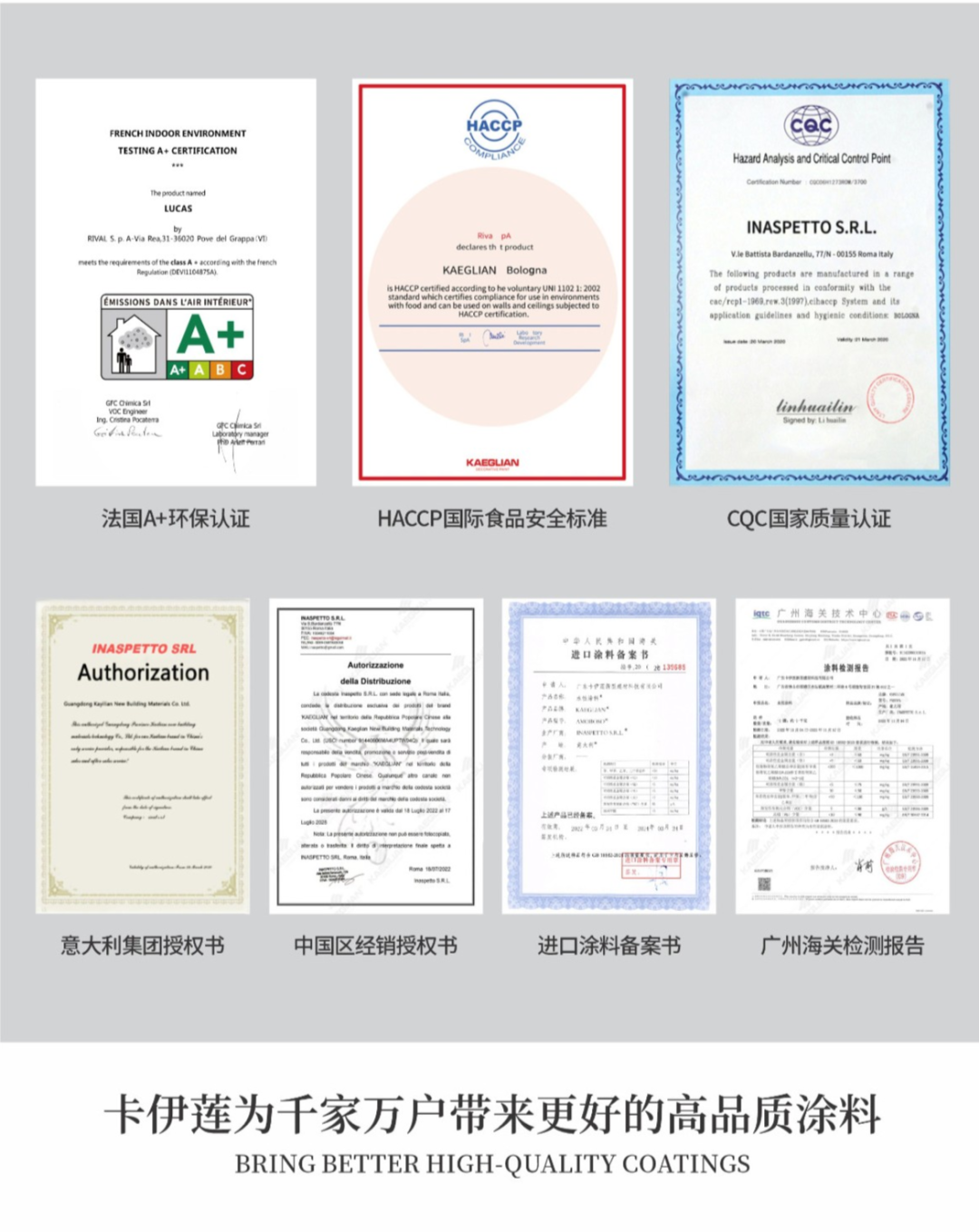 5c9109db80e592121e2b240dc0c81676.png