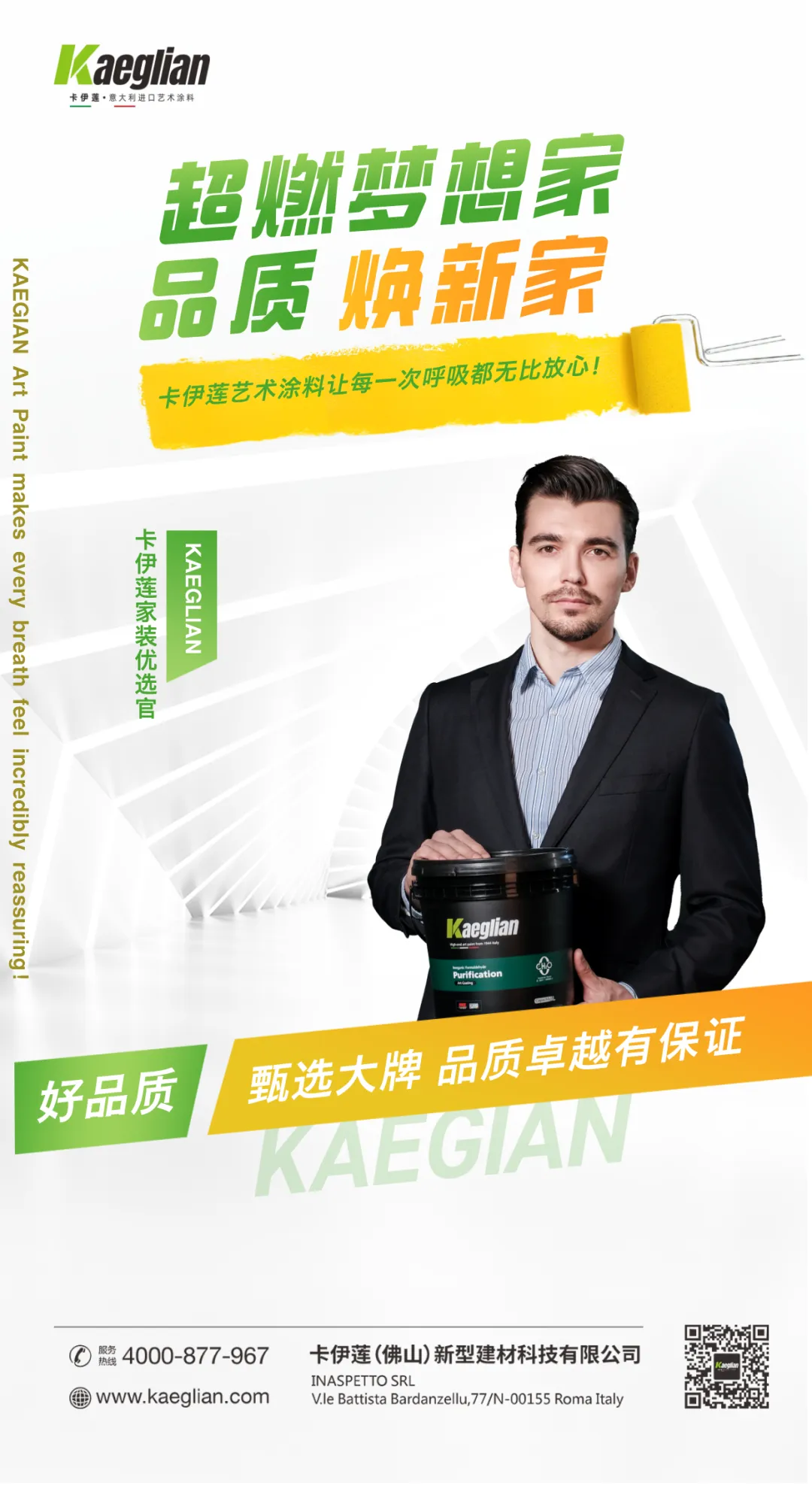 00c96fac7b447ac35d40761d67cd7e9e.png
