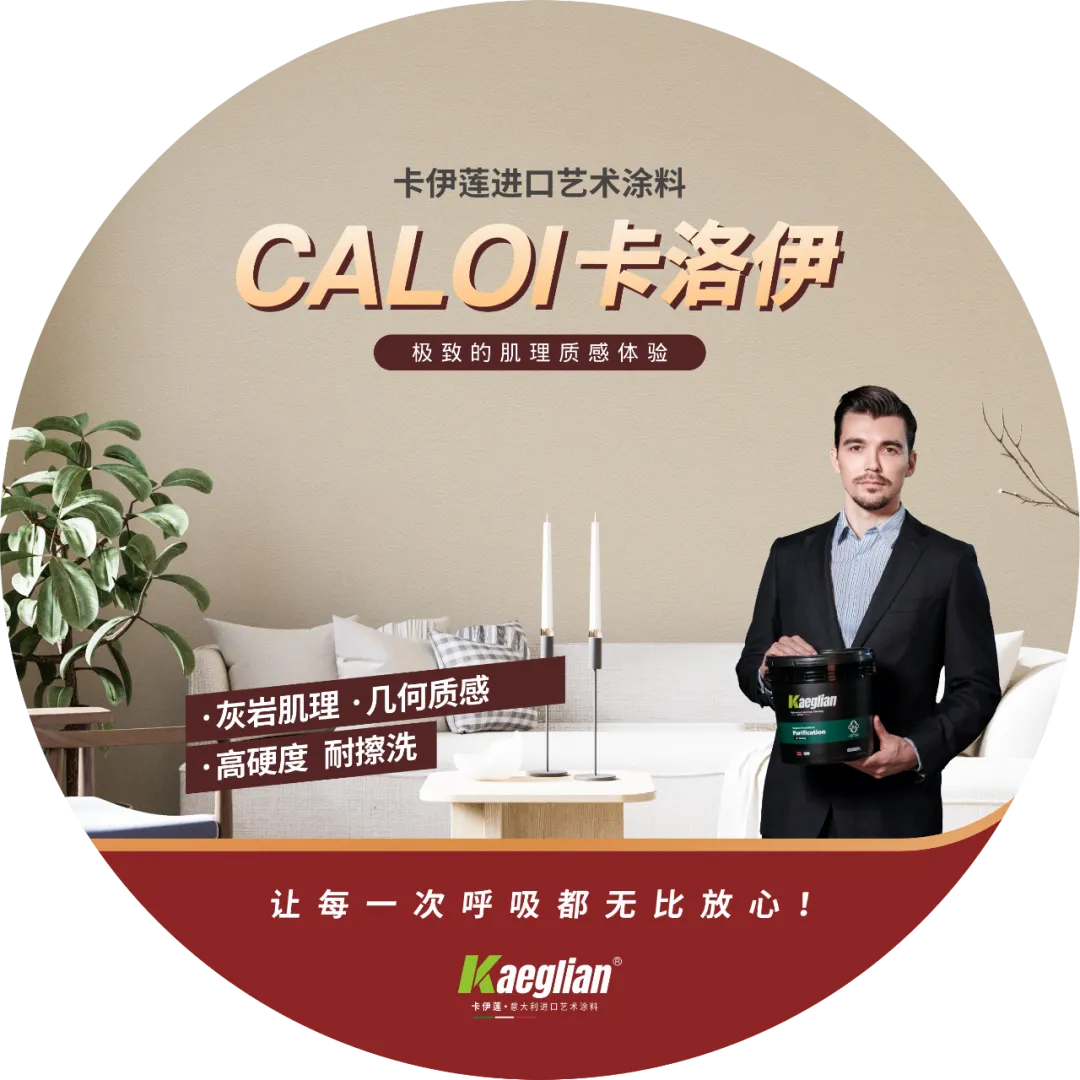 50b3704cbb6a188ce73522843d2caf31.png