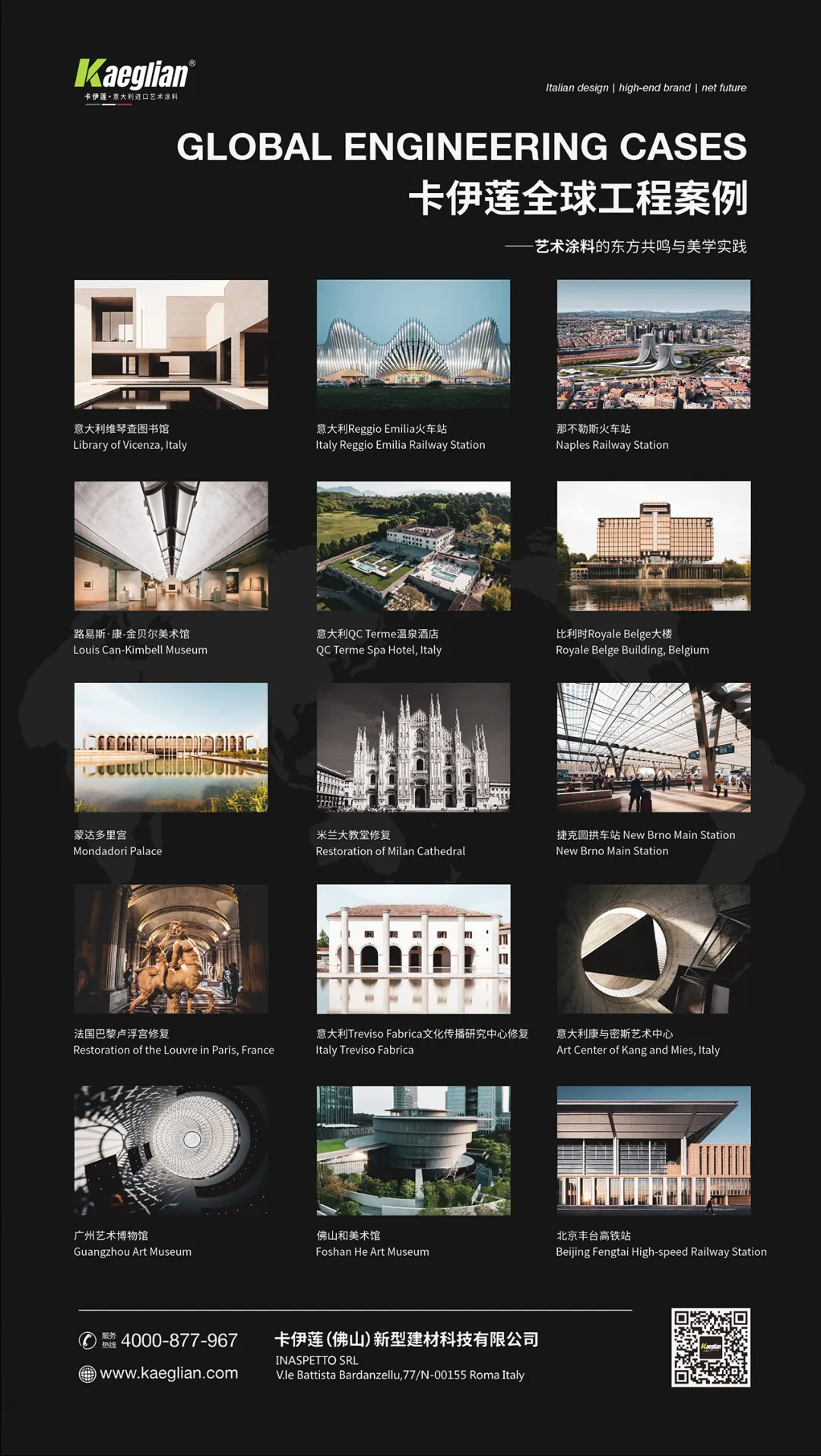 99553610fe5fb639f776b4cec1edf834.png