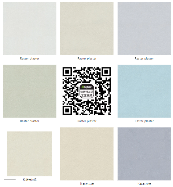 2f2925ce60dac7edfbcfe96bcfe0f1ef.png