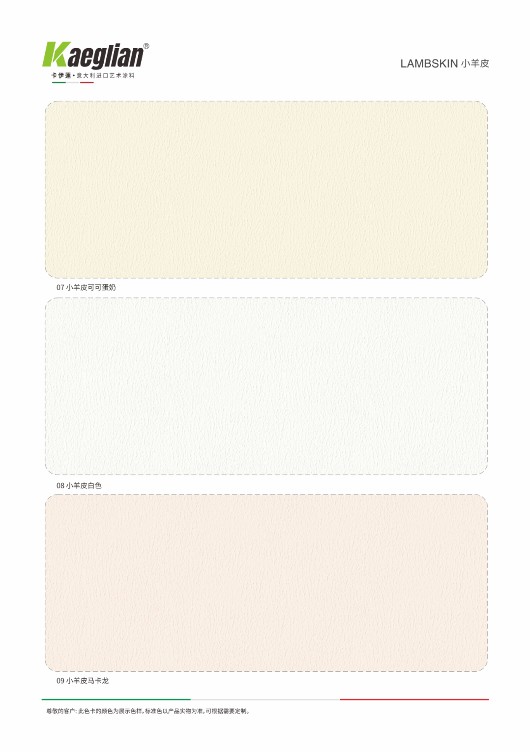 1157d37f3a6ad25866d826b0295f7feb.png