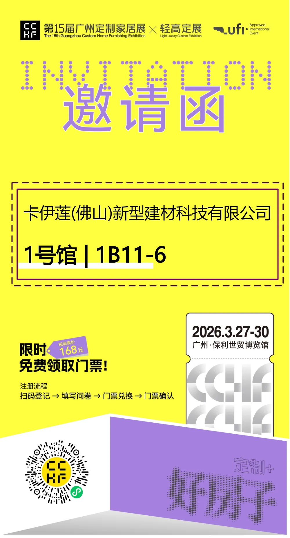 2ca6a9ab21808fb0d977c2dc5646f8af.png
