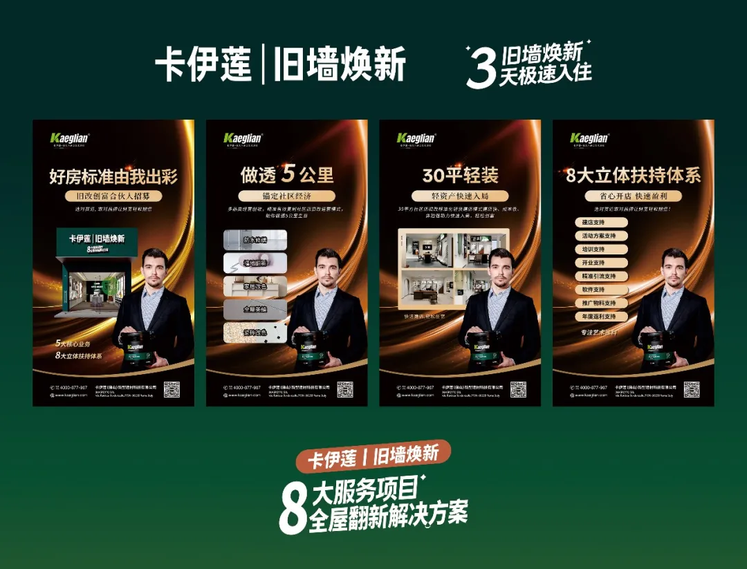 02b1f1fef5a0a18b1b2906d655a8a4b8.png